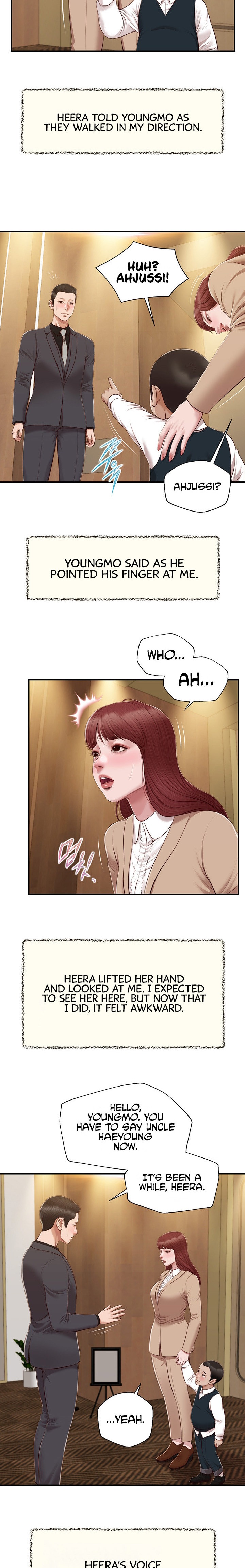 Concubine - Chapter 154 [photo 17] - MangaPorn