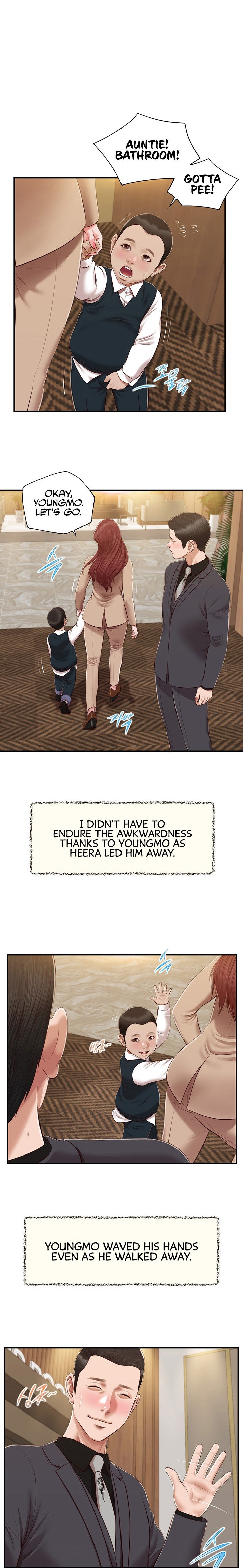 Concubine - Chapter 155 [photo 1] - MangaPorn