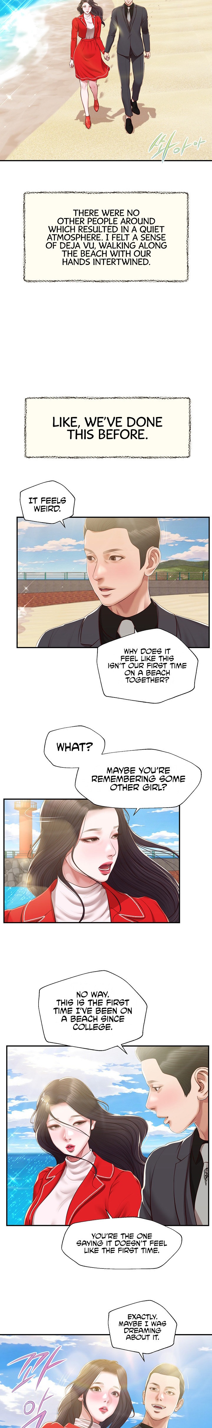 Concubine - Chapter 155 [photo 14] - MangaPorn