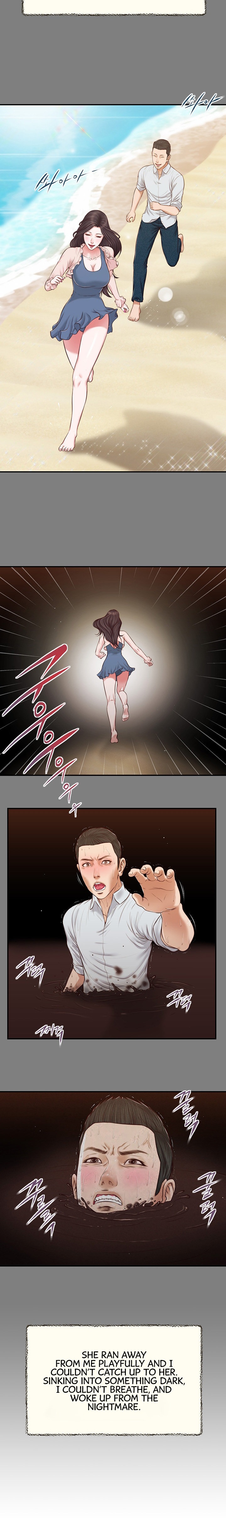 Concubine - Chapter 155 [photo 17] - MangaPorn