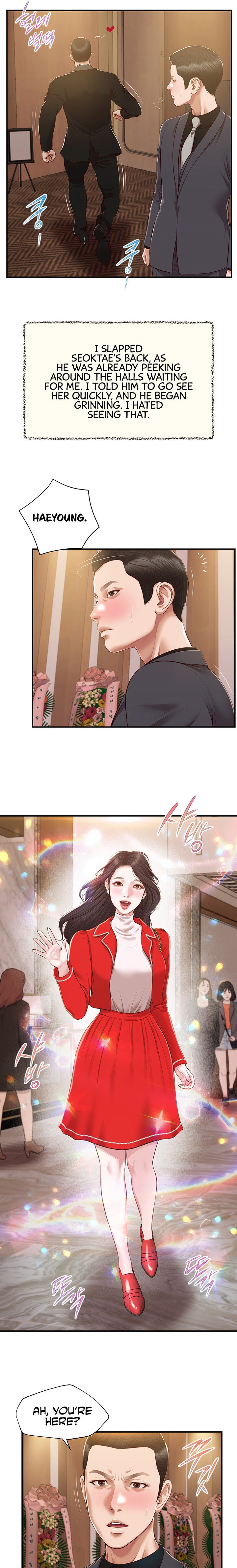 Concubine - Chapter 155 [photo 7] - MangaPorn