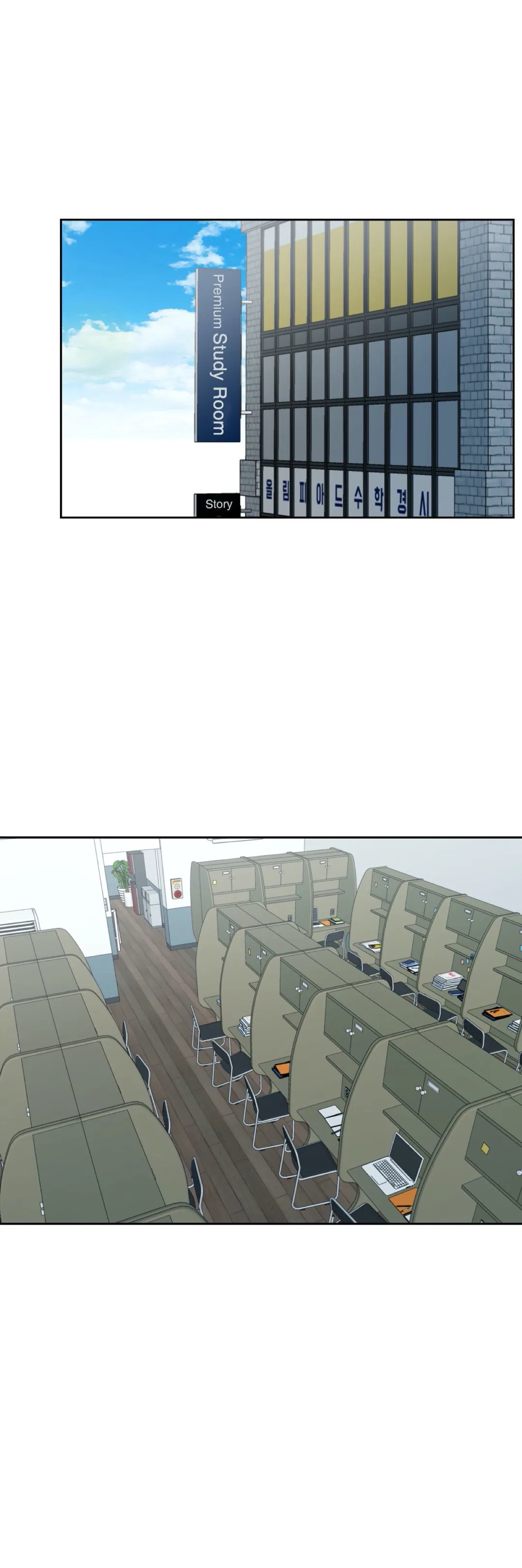 Booty Camp - Chapter 9 [photo 14] - MangaPorn