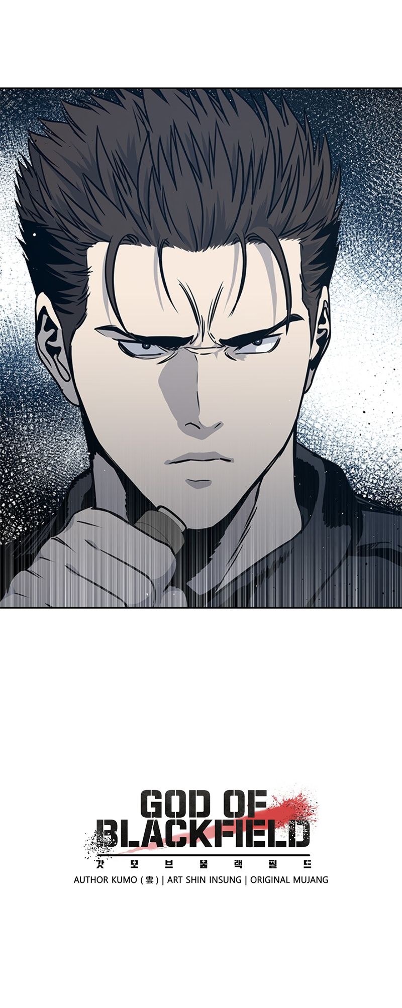 God of Blackfield - Chapter 53 [photo 23] - MangaPorn