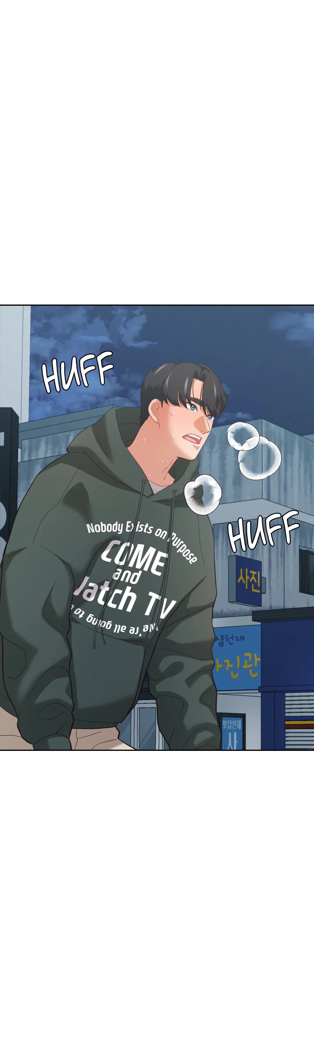 Booty Camp - Chapter 22 [photo 11] - MangaPorn