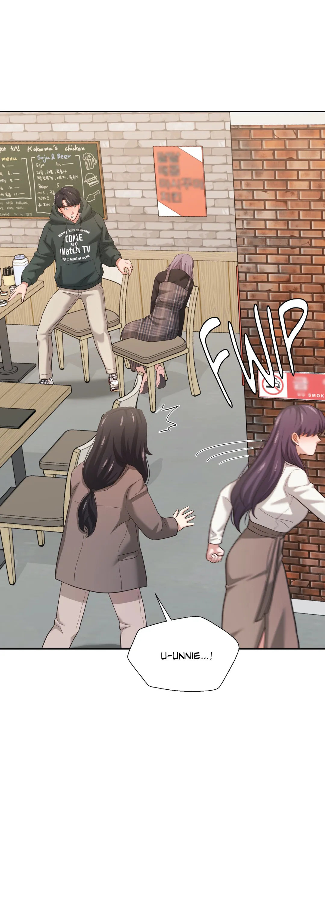 Booty Camp - Chapter 22 [photo 2] - MangaPorn