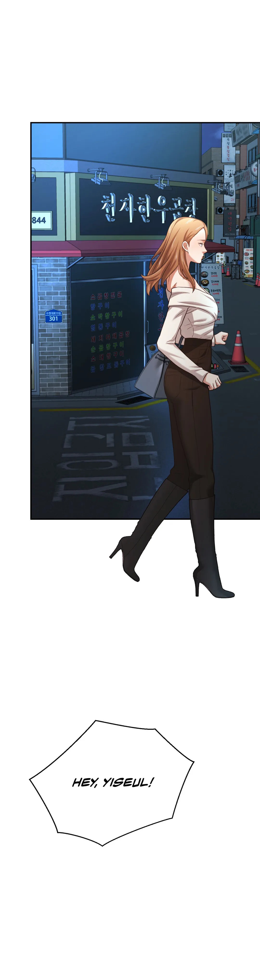 Booty Camp - Chapter 32 [photo 35] - MangaPorn