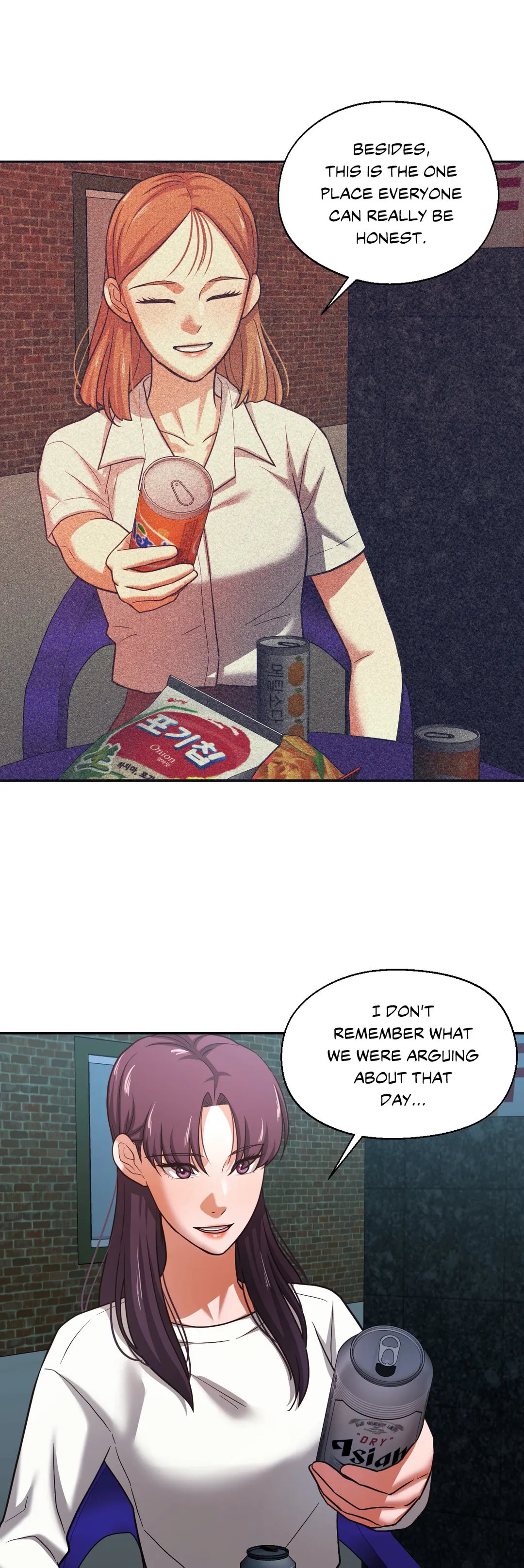 Booty Camp - Chapter 33 [photo 20] - MangaPorn