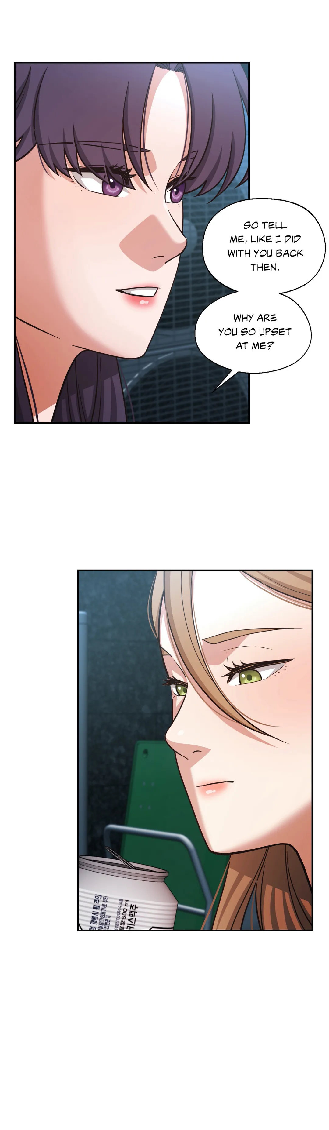 Booty Camp - Chapter 33 [photo 23] - MangaPorn