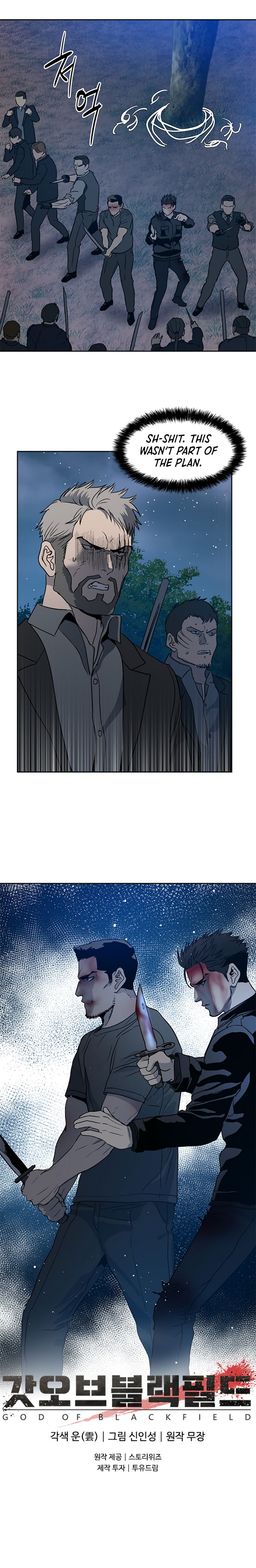 God of Blackfield - Chapter 55 [photo 24] - MangaPorn