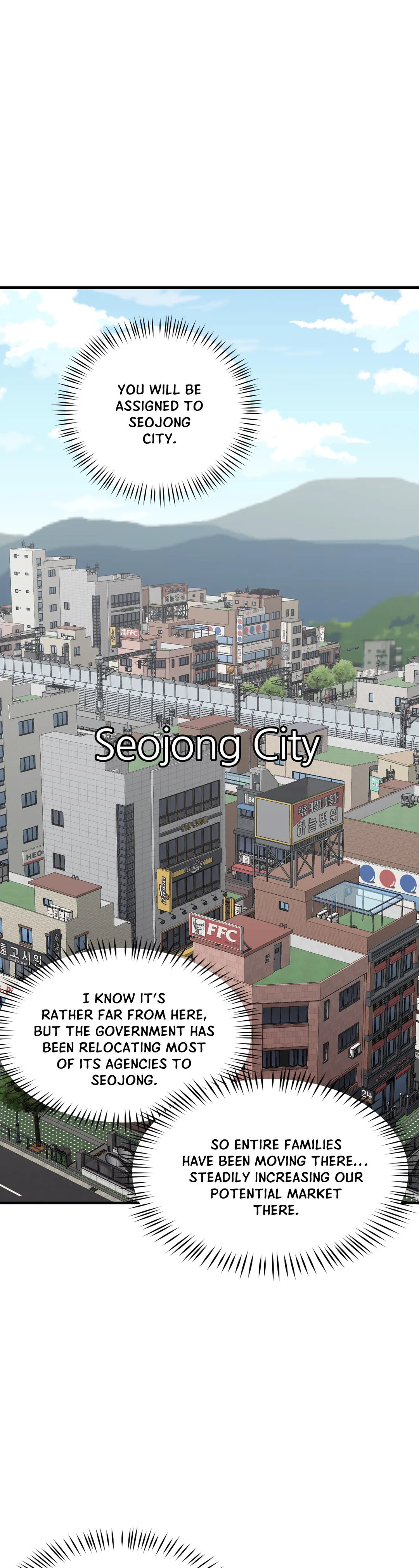 Booty Camp - Chapter 42 [photo 24] - MangaPorn