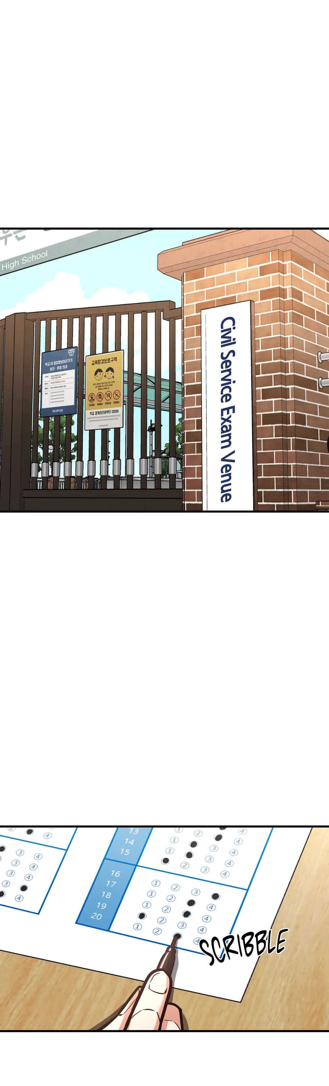 Booty Camp - Chapter 46 [photo 1] - MangaPorn