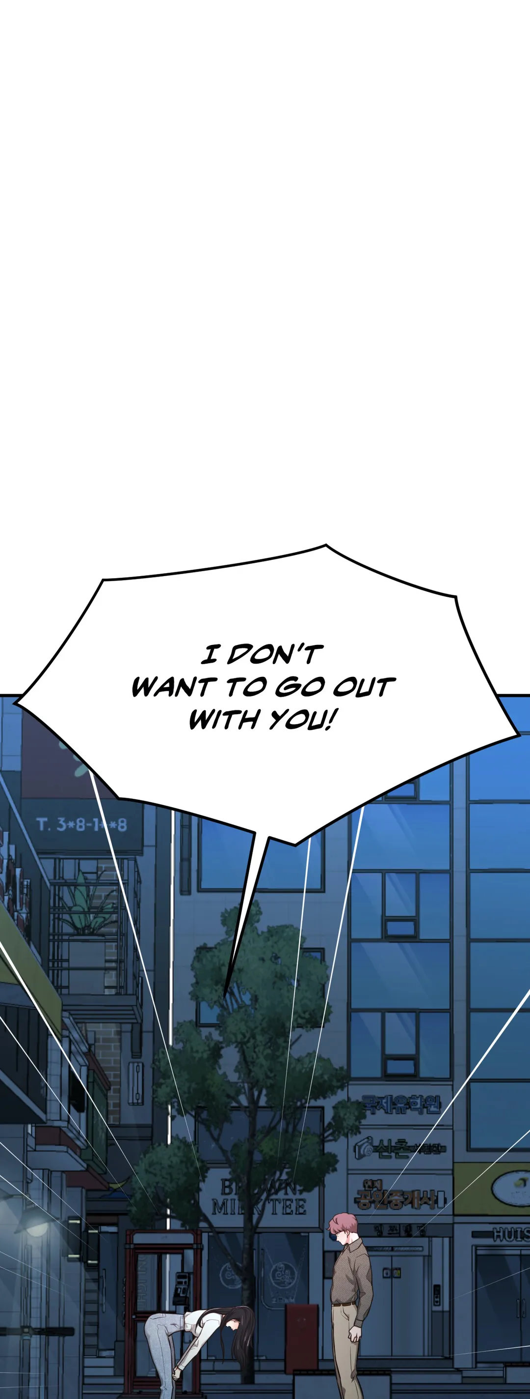 Booty Camp - Chapter 49 [photo 1] - MangaPorn