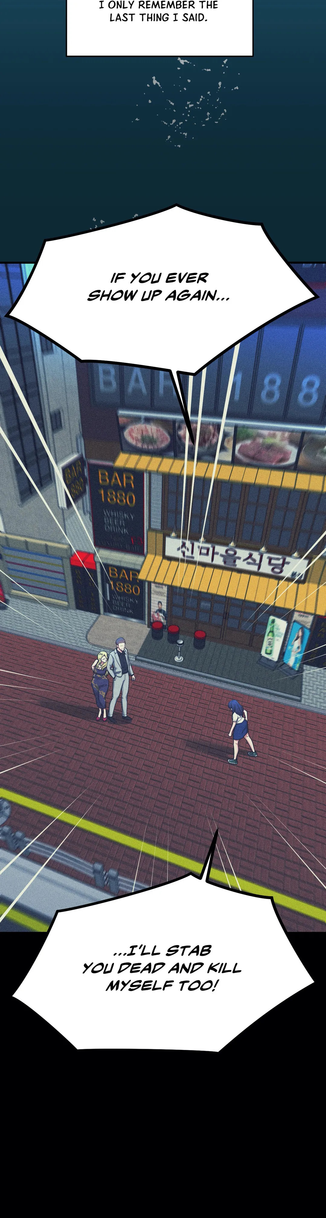 Booty Camp - Chapter 52 [photo 28] - MangaPorn