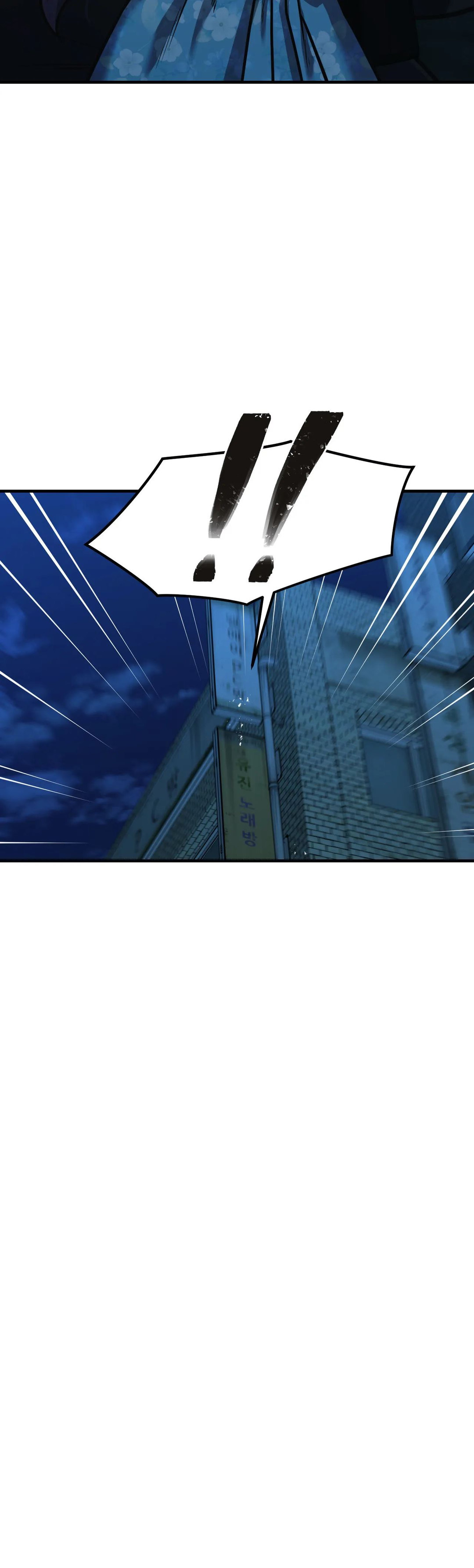 Booty Camp - Chapter 58 [photo 34] - MangaPorn