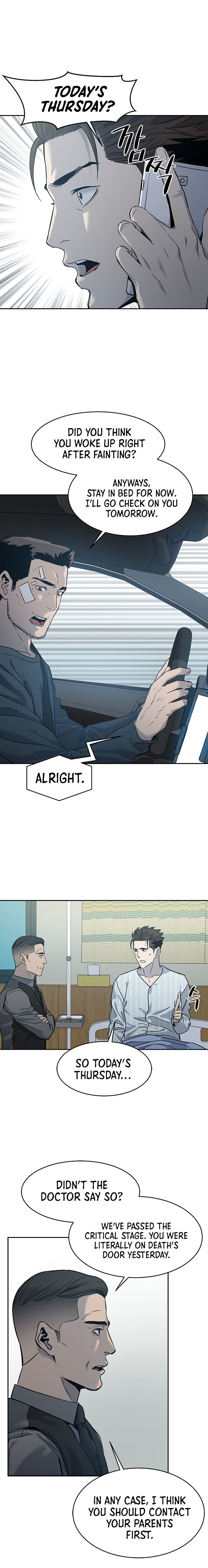 God of Blackfield - Chapter 57 [photo 10] - MangaPorn