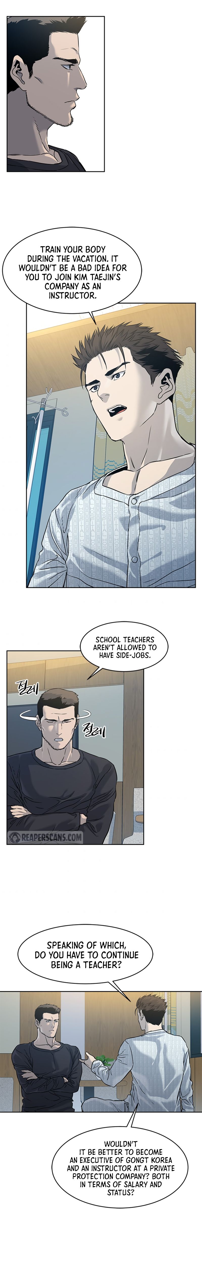 God of Blackfield - Chapter 60 [photo 19] - MangaPorn
