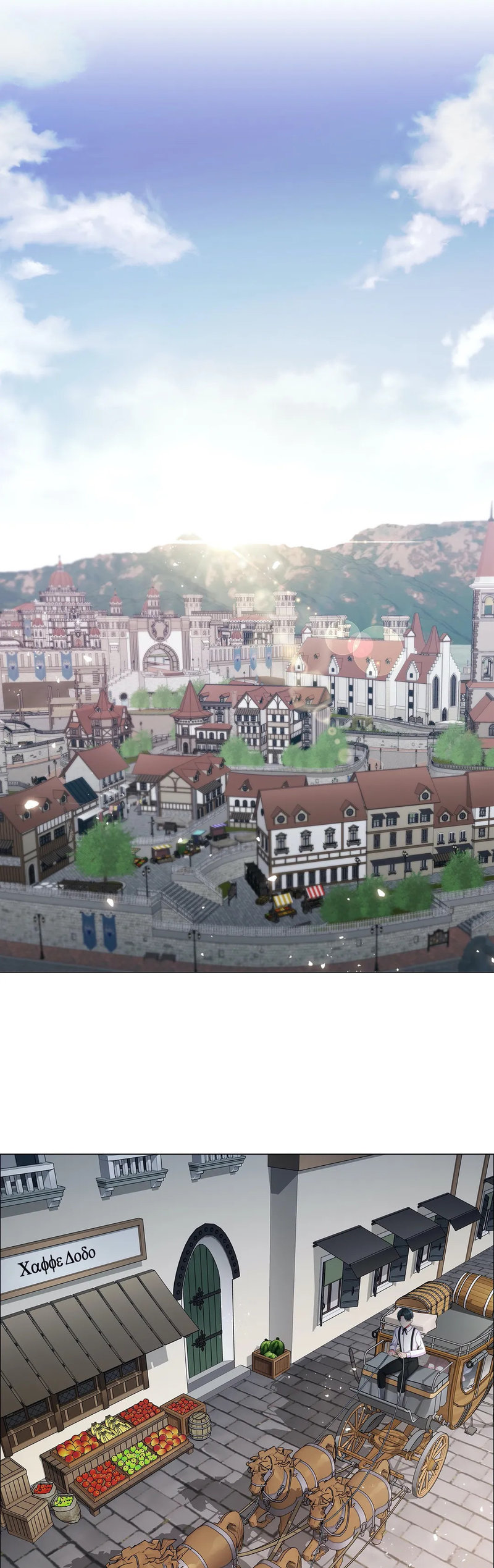 Depths of Malice - Chapter 10 [photo 2] - MangaPorn