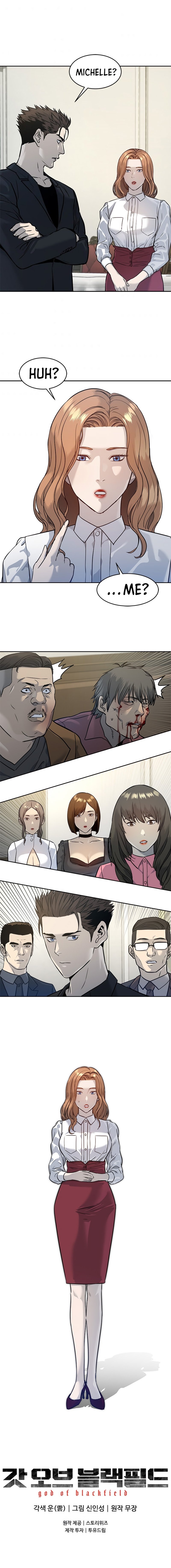 God of Blackfield - Chapter 66 [photo 17] - MangaPorn