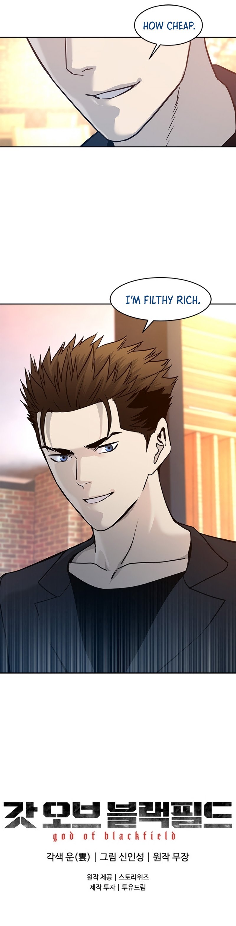 God of Blackfield - Chapter 67 [photo 14] - MangaPorn