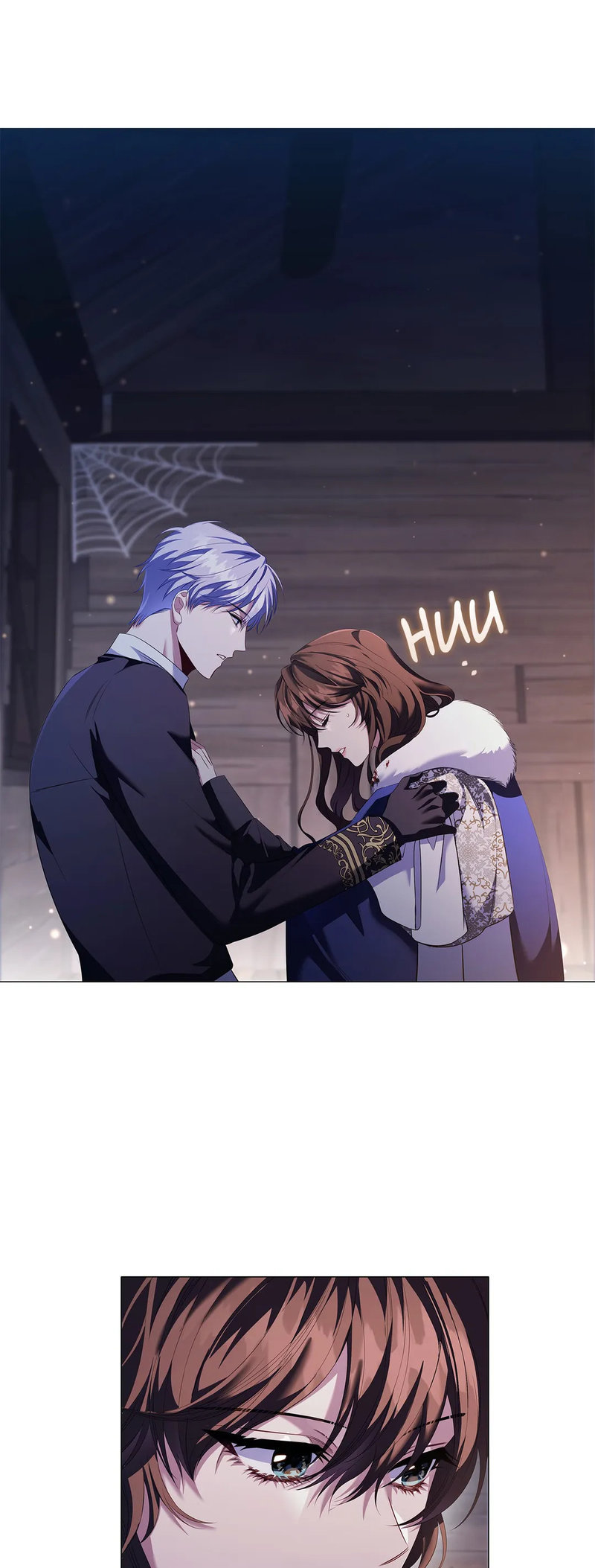 Depths of Malice - Chapter 65 [photo 1] - MangaPorn