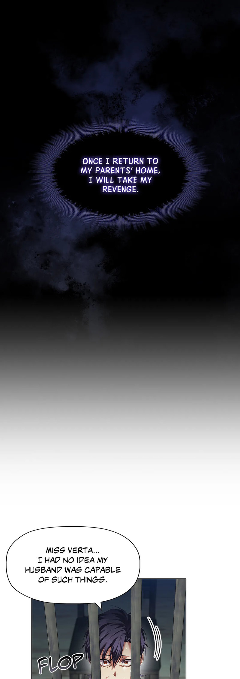 Depths of Malice - Chapter 69 [photo 17] - MangaPorn