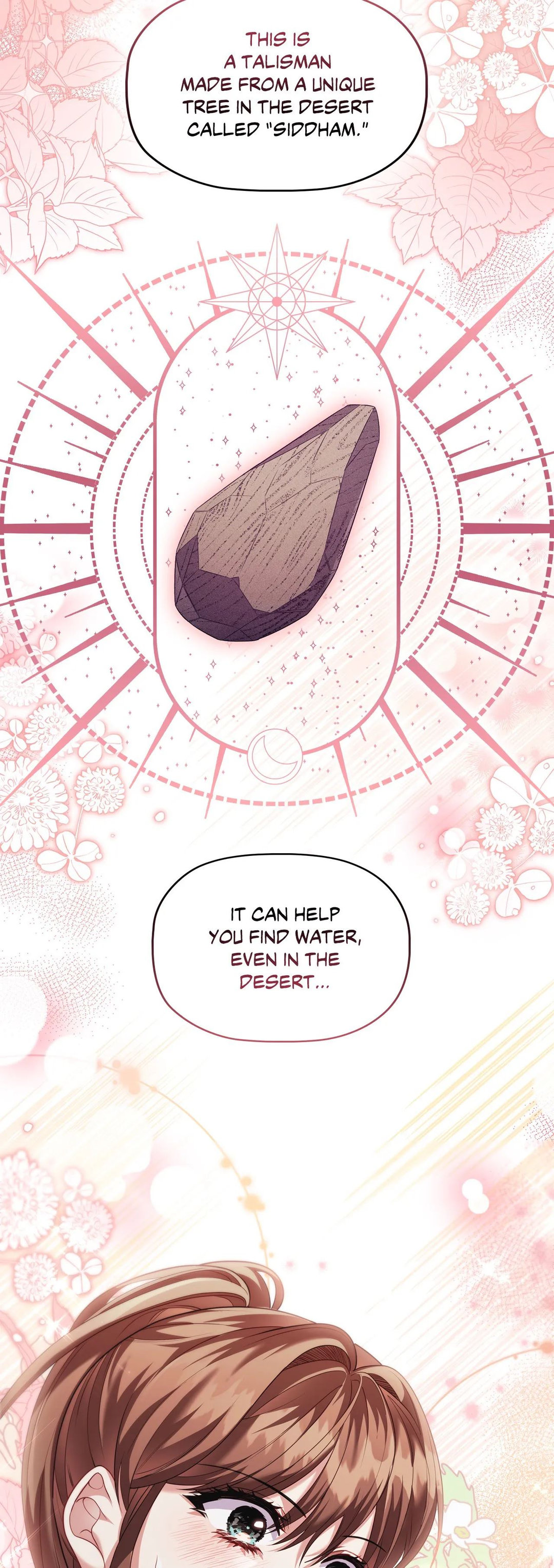 Depths of Malice - Chapter 85 [photo 13] - MangaPorn