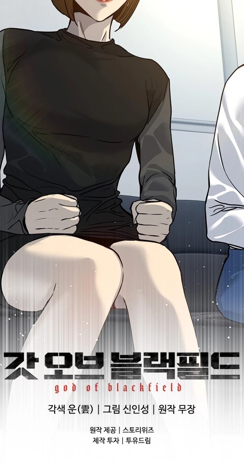 God of Blackfield - Chapter 74 [photo 56] - MangaPorn