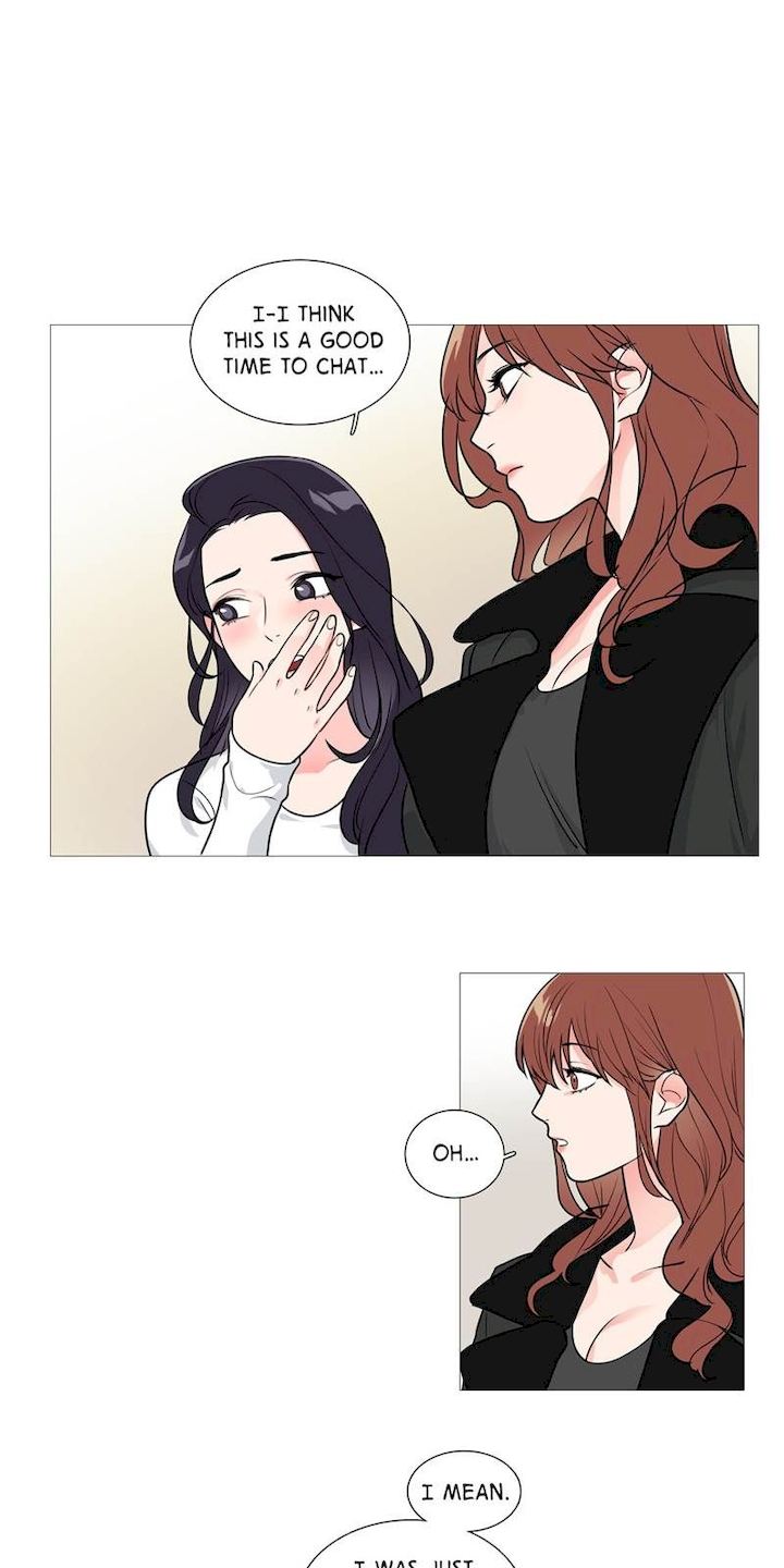 Sadistic Beauty - Chapter 26 [photo 1] - MangaPorn