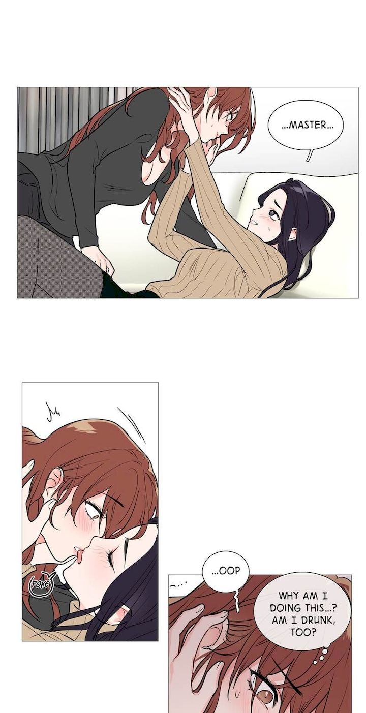Sadistic Beauty - Chapter 27 [photo 1] - MangaPorn