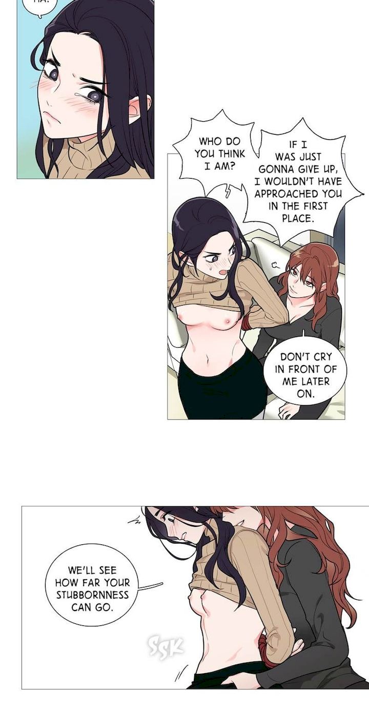Sadistic Beauty - Chapter 27 [photo 14] - MangaPorn