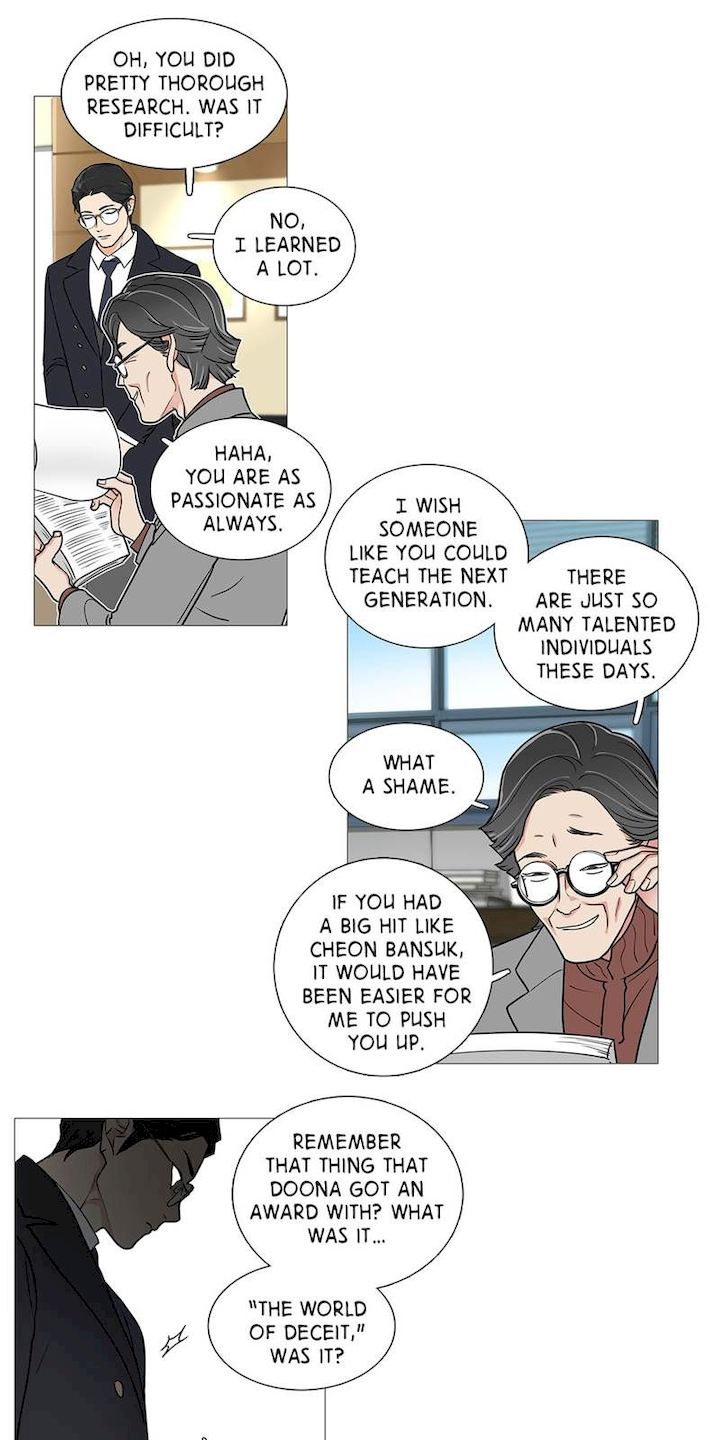 Sadistic Beauty - Chapter 30 [photo 15] - MangaPorn