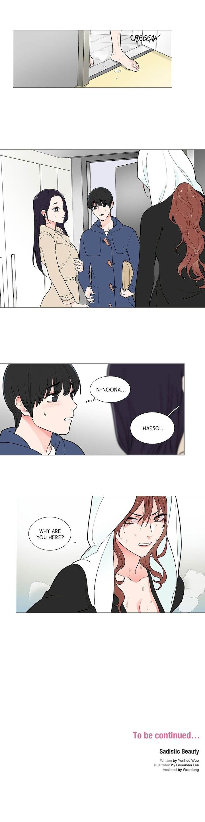 Sadistic Beauty - Chapter 35 [photo 13] - MangaPorn