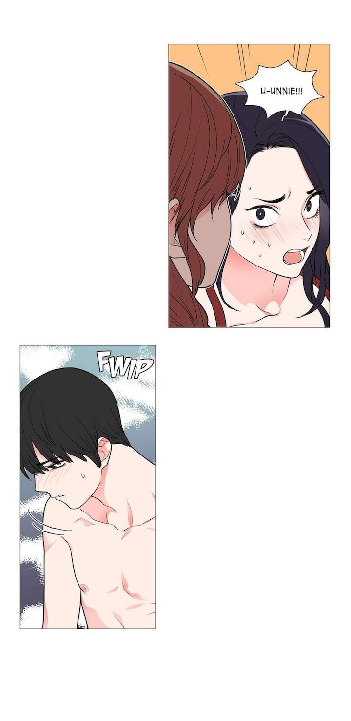 Sadistic Beauty - Chapter 37 [photo 13] - MangaPorn