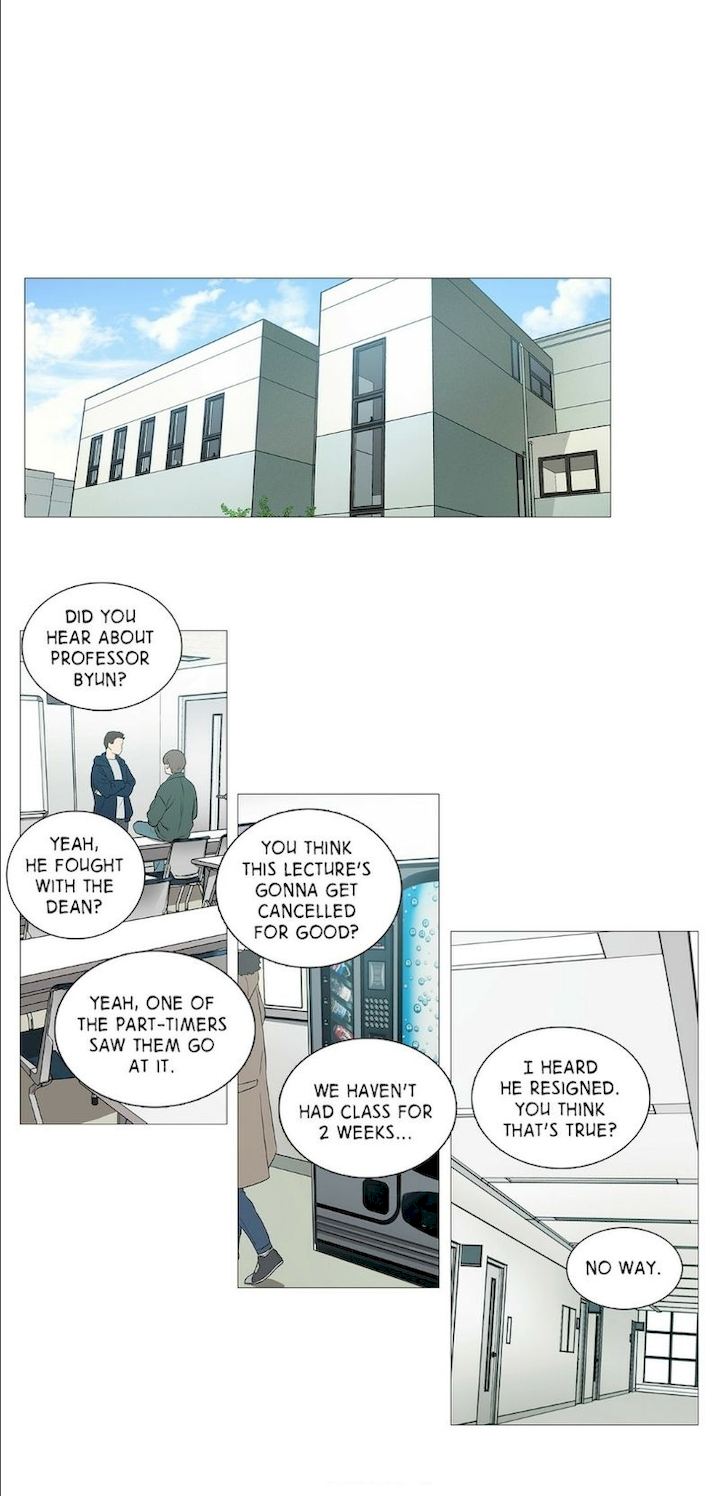 Sadistic Beauty - Chapter 47 [photo 1] - MangaPorn