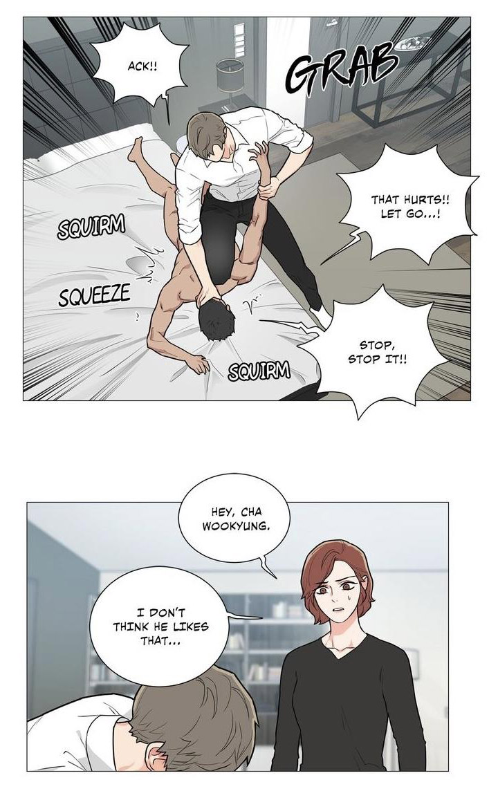 Sadistic Beauty - Chapter 80 [photo 17] - MangaPorn