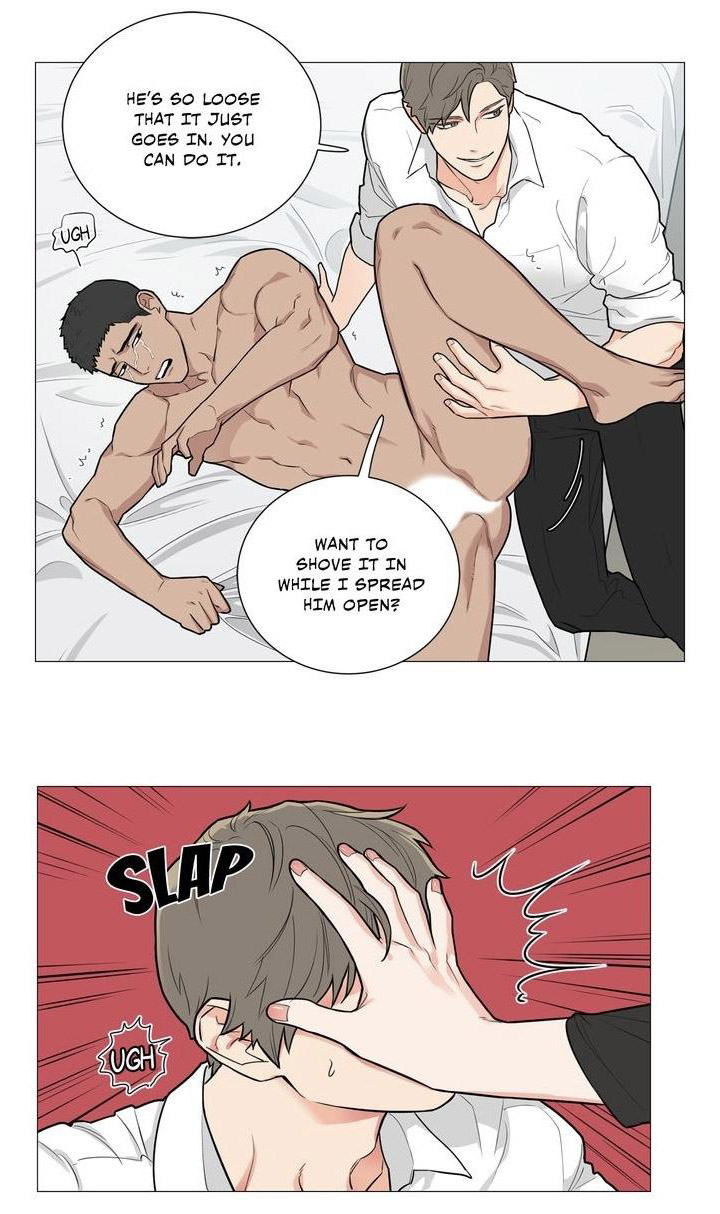 Sadistic Beauty - Chapter 80 [photo 21] - MangaPorn