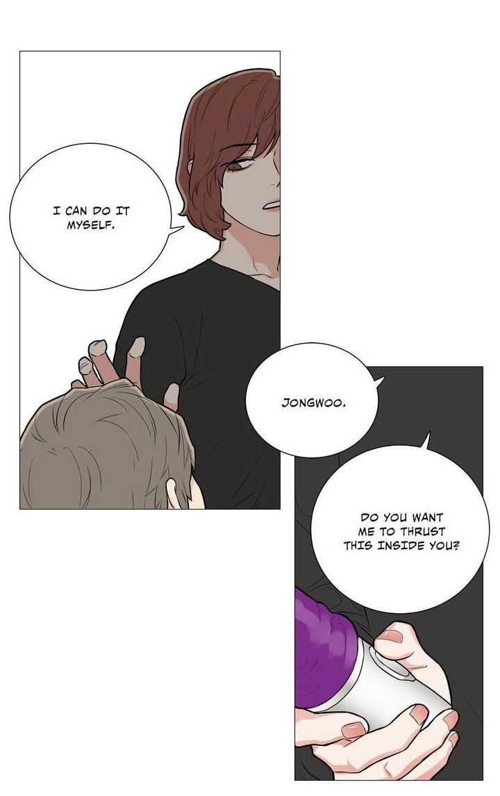 Sadistic Beauty - Chapter 80 [photo 22] - MangaPorn