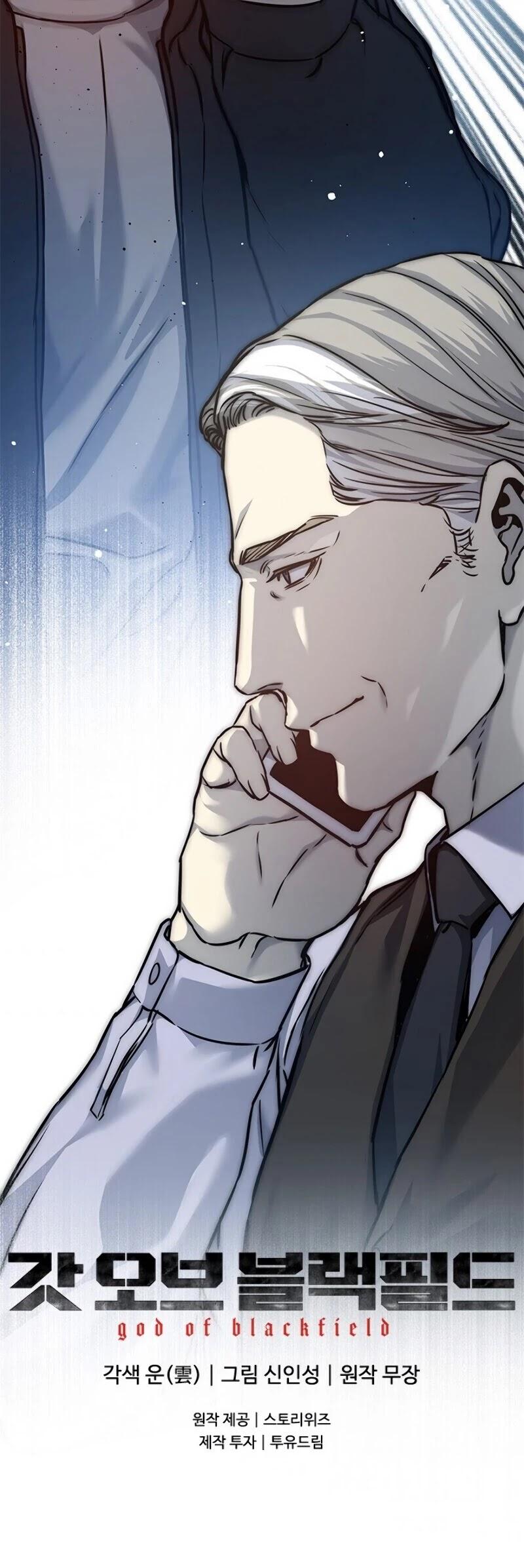 God of Blackfield - Chapter 81 [photo 47] - MangaPorn