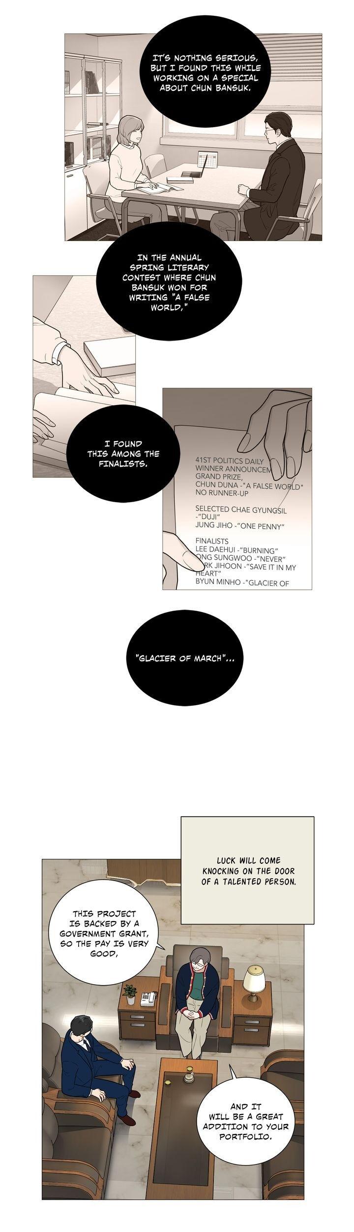 Sadistic Beauty - Chapter 93 [photo 18] - MangaPorn
