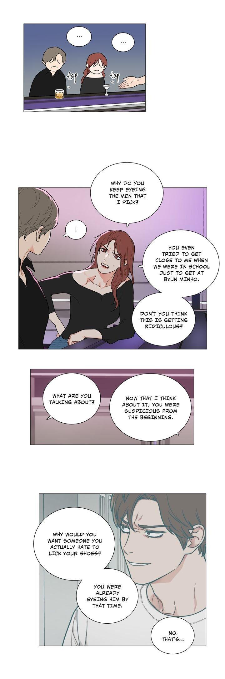 Sadistic Beauty - Chapter 94 [photo 15] - MangaPorn