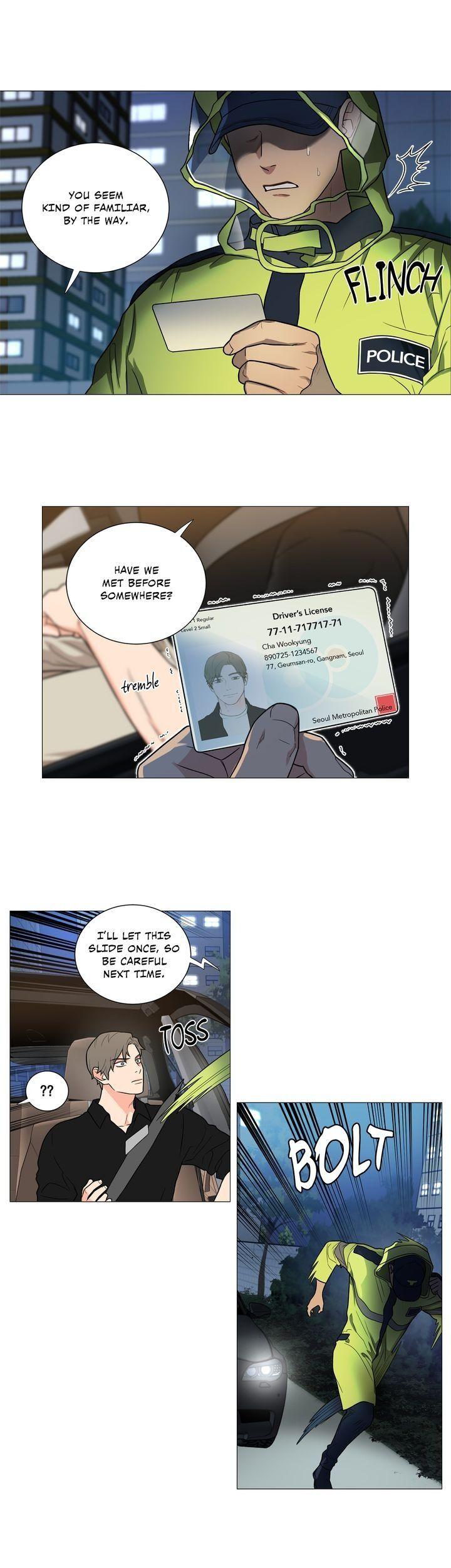 Sadistic Beauty - Chapter 97 [photo 4] - MangaPorn