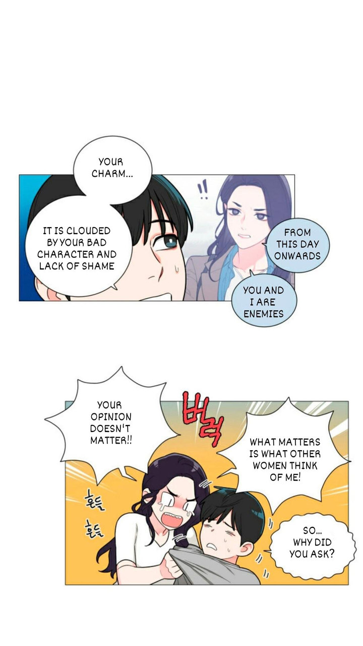 Sadistic Beauty - Chapter 99 [photo 4] - MangaPorn