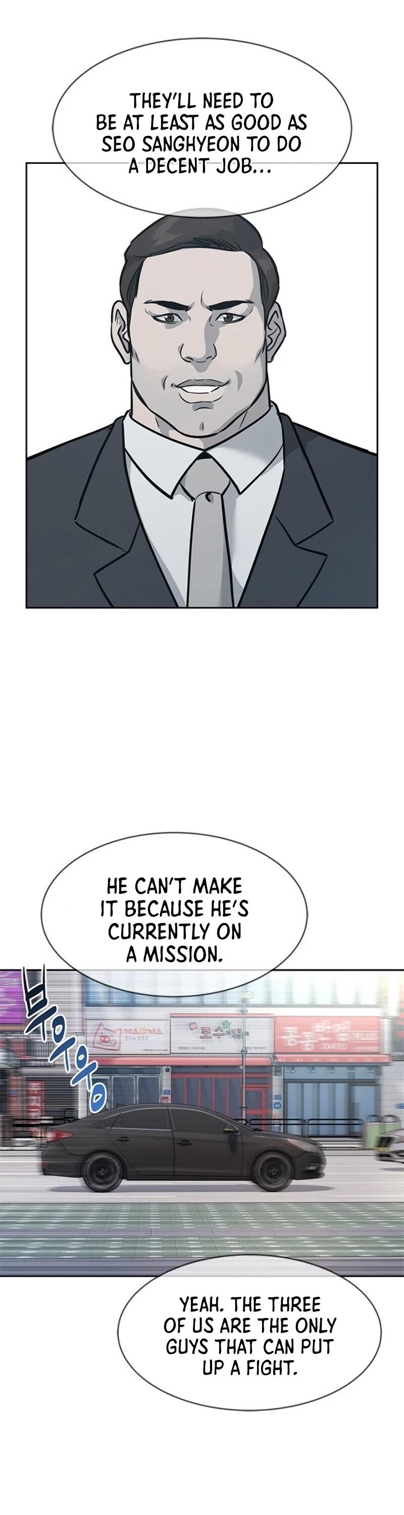 God of Blackfield - Chapter 82 [photo 14] - MangaPorn