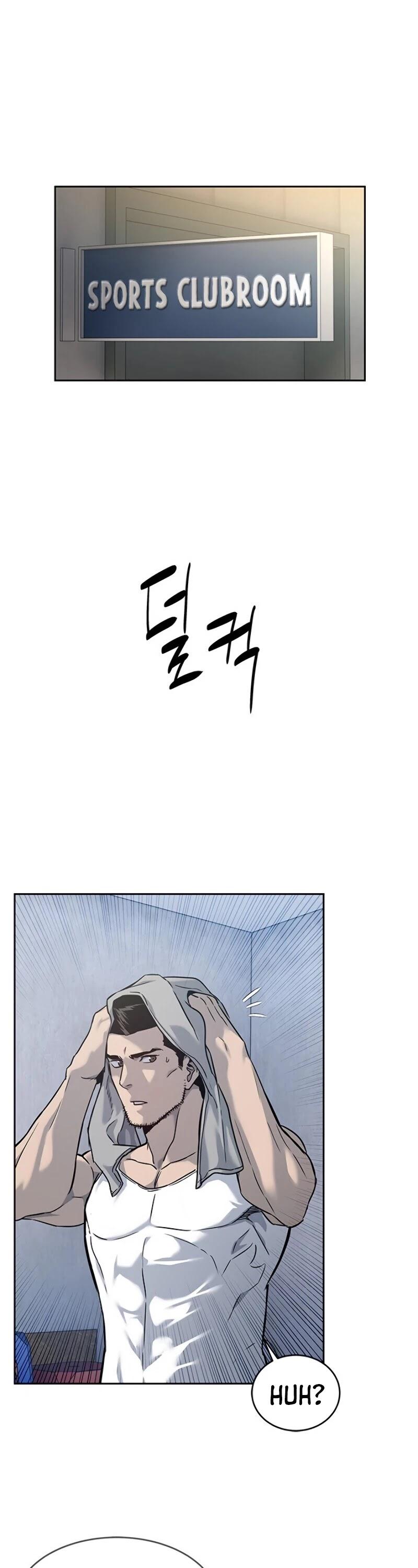 God of Blackfield - Chapter 82 [photo 22] - MangaPorn