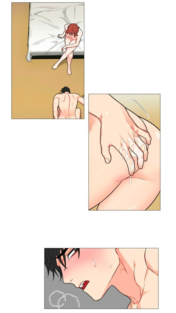 Sadistic Beauty - Chapter 102 [photo 10] - MangaPorn