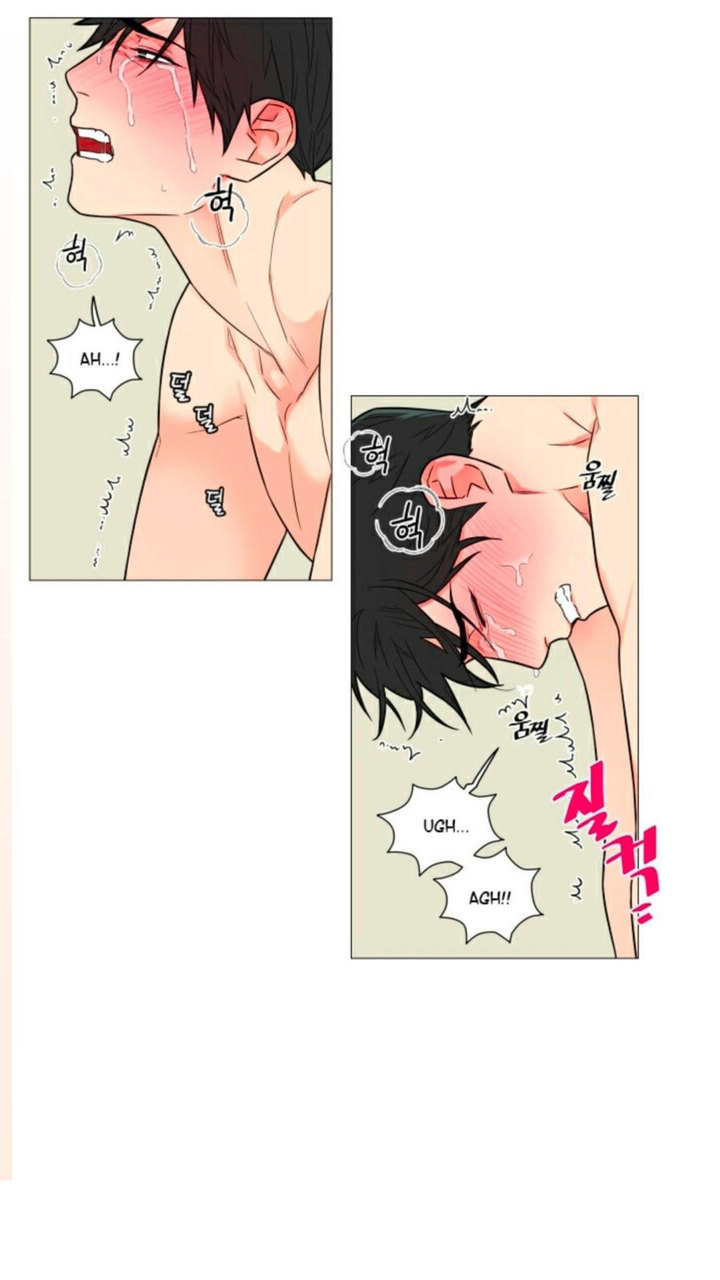 Sadistic Beauty - Chapter 102 [photo 21] - MangaPorn