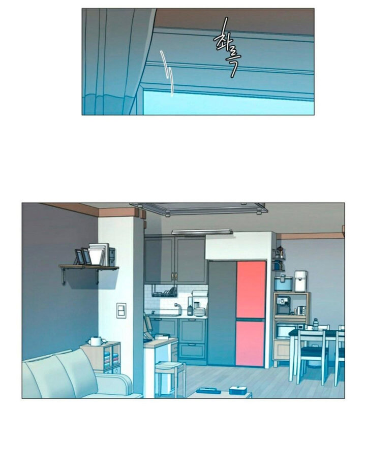 Sadistic Beauty - Chapter 104 [photo 1] - MangaPorn