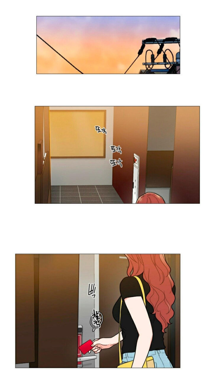 Sadistic Beauty - Chapter 104 [photo 14] - MangaPorn