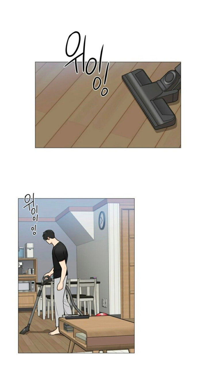 Sadistic Beauty - Chapter 106 [photo 17] - MangaPorn