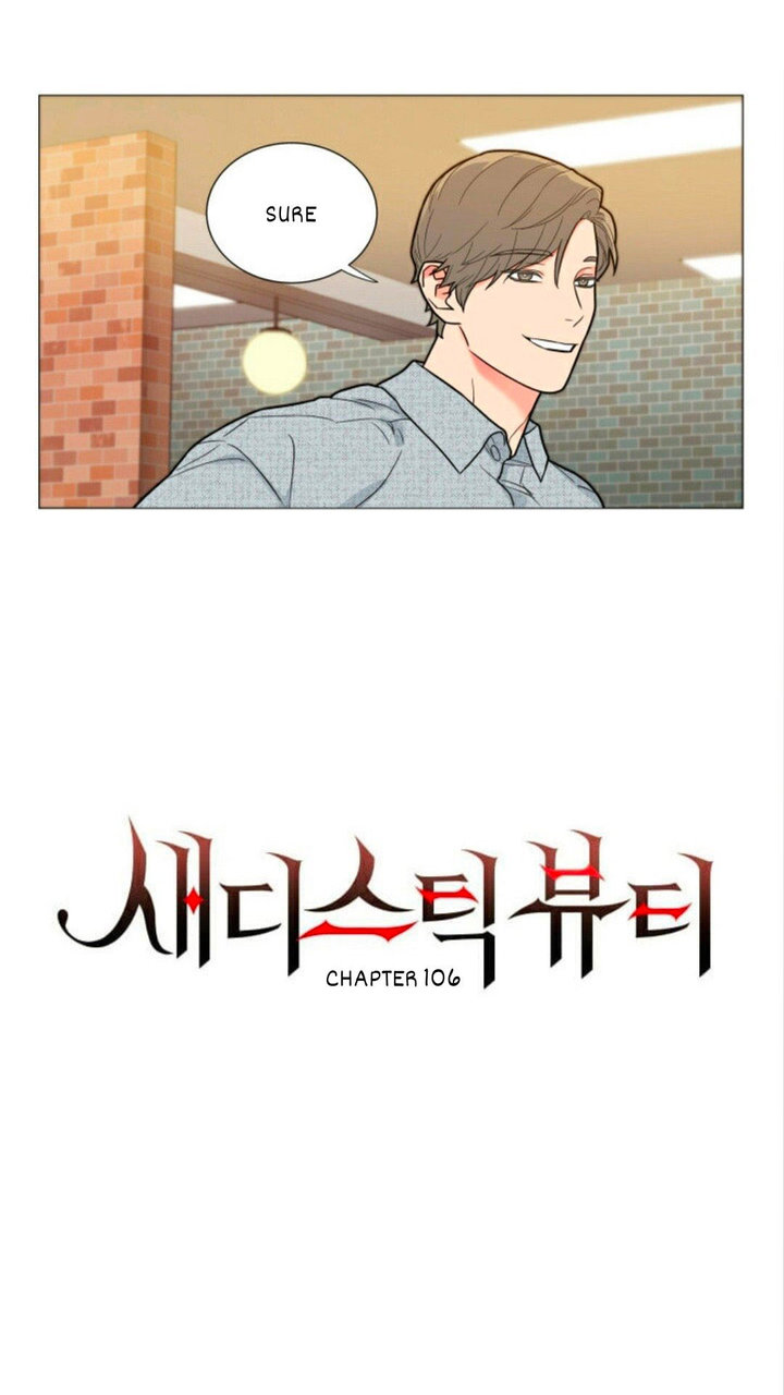 Sadistic Beauty - Chapter 106 [photo 5] - MangaPorn